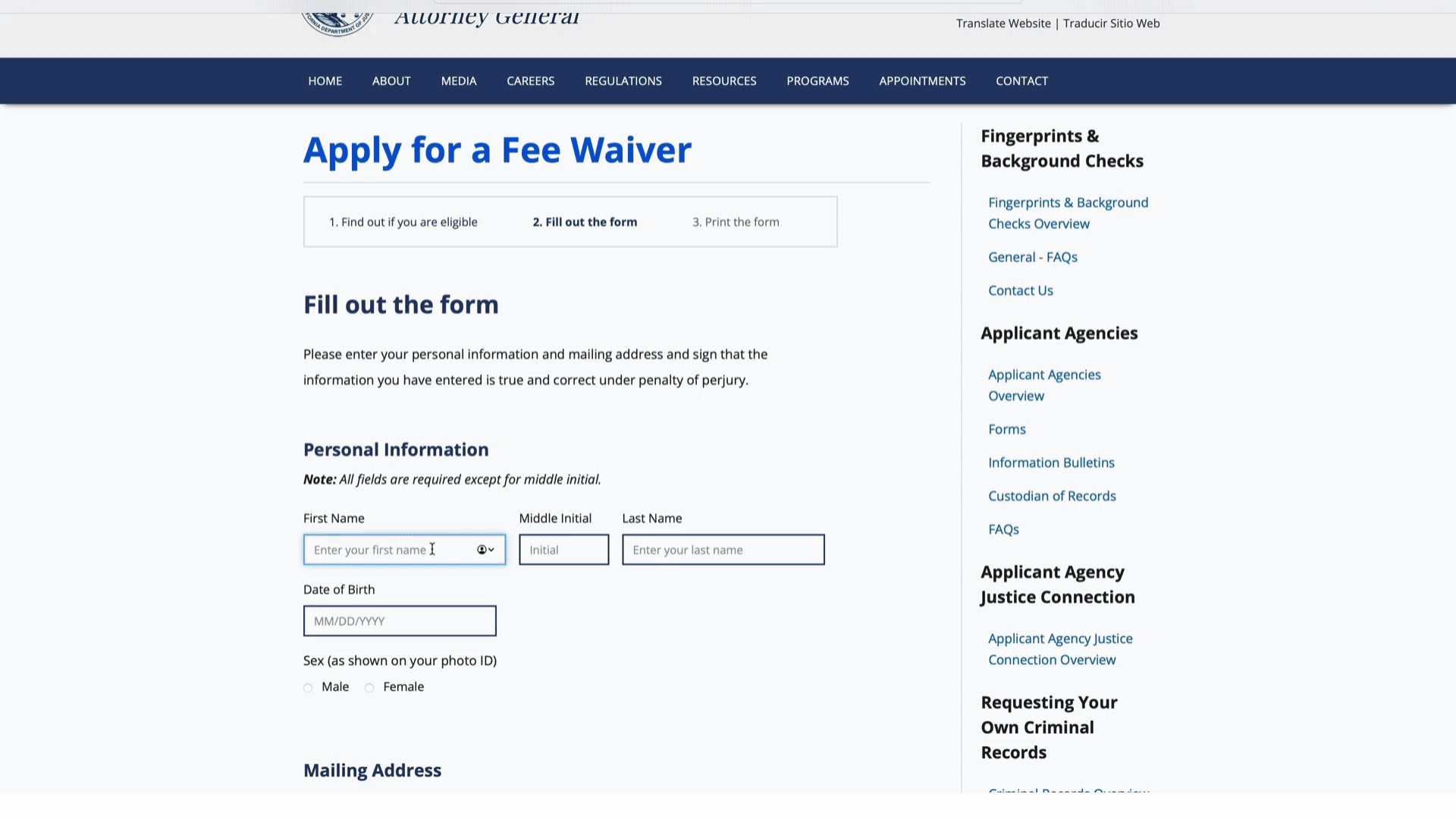 Adobe Express - 3.fee waiver fill in application